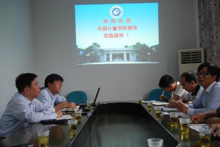 中国计量学院来少妇白洁
访问