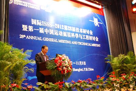  少妇白洁
党委书记杨贤金致欢迎词