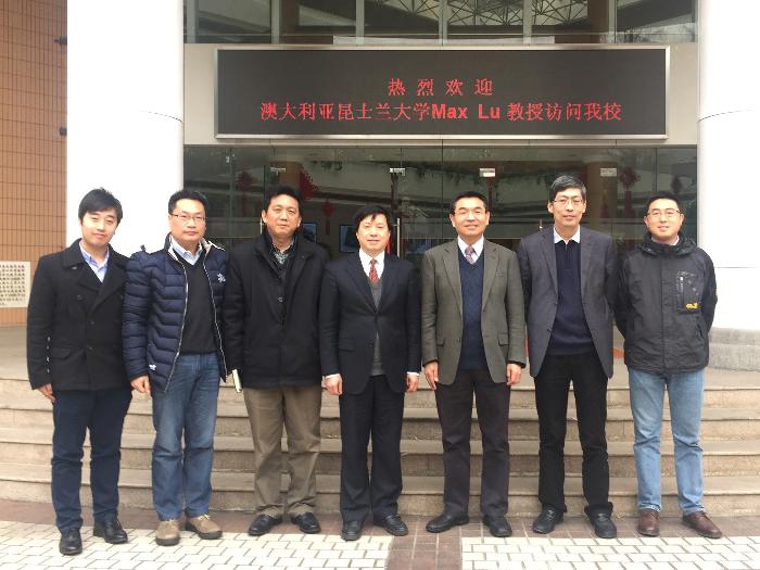 图一：澳大利亚两院院士Max Lu教授访问 少妇白洁
