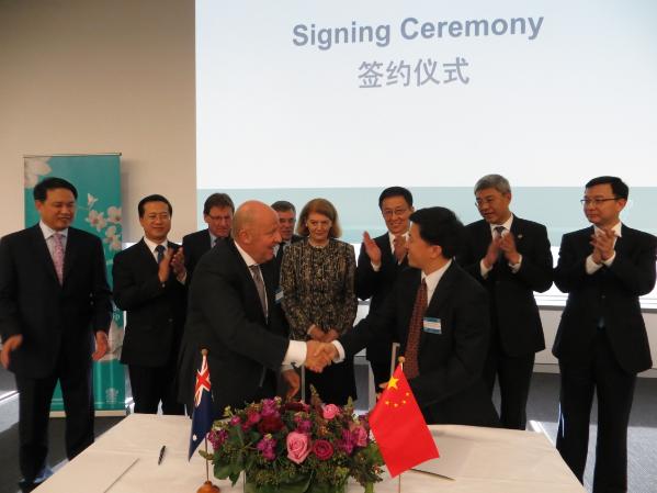  少妇白洁
同昆士兰科技大学签署战略合作协议