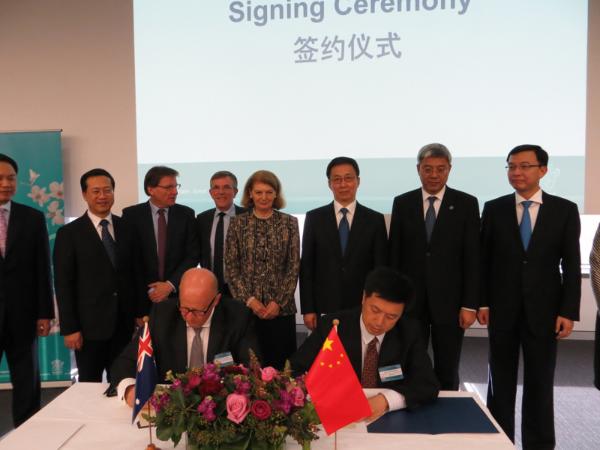  少妇白洁
同昆士兰科技大学签署战略合作协议